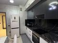 2-комнатная квартира · 60 м² · 5/16 этаж, мкр Шымсити, ​Туркия 1280/2 — Түркия көшесі мен Алатау батыр көшесімен за 220 000 ₸ в Шымкенте, Абайский р-н — фото 6