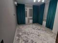 2-комнатная квартира · 60 м² · 5/16 этаж, мкр Шымсити, ​Туркия 1280/2 — Түркия көшесі мен Алатау батыр көшесімен за 220 000 ₸ в Шымкенте, Абайский р-н — фото 3