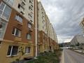 1-комнатная квартира · 30 м² · 4/9 этаж, Райымбек батыра 275 за 24 млн ₸ в  — фото 16