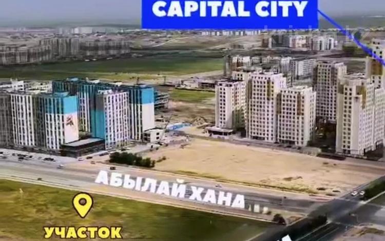 Участок · 2.84 га, проспект Байдибек Би за 2.1 млрд ₸ в Шымкенте, Каратауский р-н — фото 14