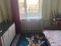 3-комнатная квартира · 64 м² · 2/5 этаж, 15 микрорайон — Район океан за 220 000 ₸ в Семее — фото 6