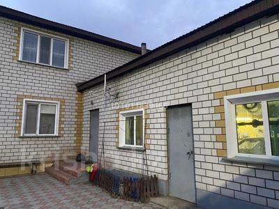 Отдельный дом · 4 комнаты · 160 м² · 4 сот., Потанина — 1 мая-Бестужева за 66 млн ₸ в Павлодаре