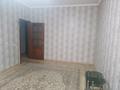 1-комнатная квартира, 41 м², 4/5 этаж помесячно, мкр Аксай-2 36 за 150 000 〒 в Алматы, Ауэзовский р-н — фото 3