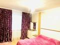 2-комнатная квартира · 80 м² · 6/12 этаж, Кабанбай батыра 42 за 20 000 ₸ в Астане, Есильский р-н — фото 4