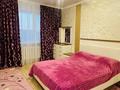 2-комнатная квартира · 80 м² · 6/12 этаж, Кабанбай батыра 42 за 20 000 ₸ в Астане, Есильский р-н — фото 8