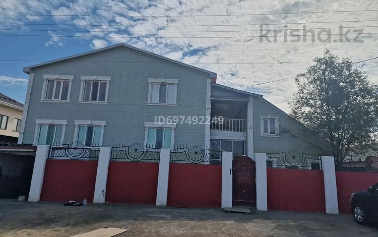 Отдельный дом · 6 комнат · 350 м² · 10 сот., мкр Жумыскер, Жумыскер проезд 6 13 — Возле дороги ,возле Заправки Казахойл, возле школы Тайманова за ~ 49.9 млн ₸ в Атырау — фото 2