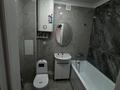 1-бөлмелі пәтер · 44 м² · 10/10 қабат, Центральный 59А, бағасы: 17.5 млн ₸ в Кокшетау — фото 4