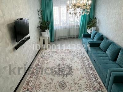 3-комнатная квартира · 88.2 м² · 6/13 этаж, Сарыарка 41 — Богенбай батыра, московская, разина за 35 млн 〒 в Астане, Сарыарка р-н