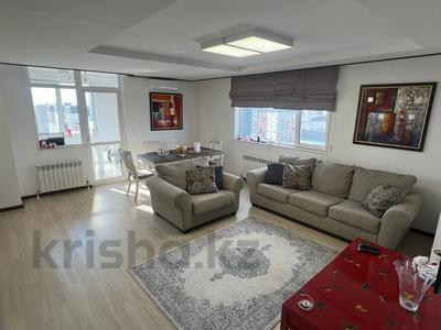Продажа квартир в Астане: 2-комнатная квартира · 67.2 м² · 17/23 этаж, Бухар жырау 20Б за 49.5 млн 〒 2-комнатная квартира · 67.2 м² · 17/23 этаж, Бухар жырау 20Б за 49.5 млн 〒 в Астане, Есильский р-н