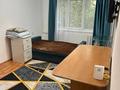 3 бөлме · 85 м², Абая 77, бағасы: 70 000 ₸ в Алматы, Алмалинский р-н