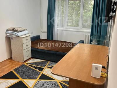 3 бөлме · 85 м², Абая 77, бағасы: 70 000 ₸ в Алматы, Алмалинский р-н