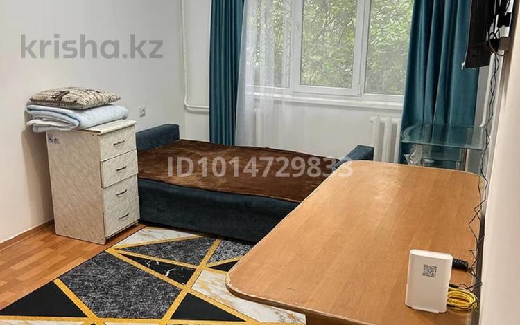 3 бөлме · 85 м², Абая 77, бағасы: 70 000 ₸ в Алматы, Алмалинский р-н — фото 2
