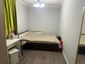 3 бөлме · 85 м², Абая 77, бағасы: 70 000 ₸ в Алматы, Алмалинский р-н — фото 2