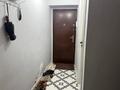 3 бөлме · 85 м², Абая 77, бағасы: 70 000 ₸ в Алматы, Алмалинский р-н — фото 6