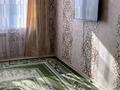 1-комнатная квартира · 44 м² · 4/9 этаж, мкр. Зачаганск пгт, Бирлик 13 за 16 млн ₸ в Уральске