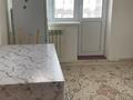 1-комнатная квартира · 44 м² · 4/9 этаж, мкр. Зачаганск пгт, Бирлик 13 за 16 млн ₸ в Уральске — фото 3