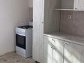 1-комнатная квартира · 44 м² · 4/9 этаж, мкр. Зачаганск пгт, Бирлик 13 за 16 млн ₸ в Уральске — фото 4
