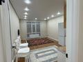 2-комнатная квартира · 53 м² · 7/12 этаж, Омарова за 31 млн ₸ в Алматы, Алатауский р-н