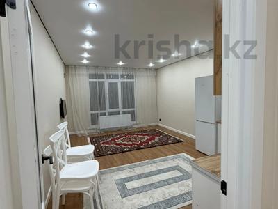 2-комнатная квартира · 53 м² · 7/12 этаж, Омарова за 31 млн ₸ в Алматы, Алатауский р-н