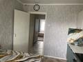 2-бөлмелі пәтер · 55 м² · 5/5 қабат, Юность 45, бағасы: 16 млн ₸ в Семее — фото 5