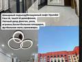 2-бөлмелі пәтер · 76 м² · 2/9 қабат, Нұрсая ш/а., Абулхайыр хана, бағасы: 49 млн ₸ в Атырау, мкр Нурсая — фото 17
