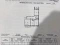 3-комнатная квартира · 38 м², Конституция 6 за 8 млн ₸ в Солнечном