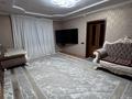 Отдельный дом · 5 комнат · 180 м² · 7 сот., Касым хан за 57 млн ₸ в  — фото 8