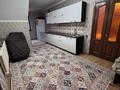 Отдельный дом · 5 комнат · 180 м² · 7 сот., Касым хан за 57 млн ₸ в  — фото 9
