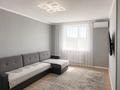 2-комнатная квартира · 53.5 м² · 3/3 этаж, жайлау 63 за 16.5 млн ₸ в Кокшетау — фото 7