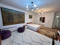 3-бөлмелі пәтер · 100 м² · 3/3 қабат, Какимбек Салыков 42, бағасы: 580 000 ₸ в Алматы, Бостандыкский р-н — фото 7