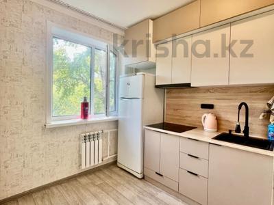 1-комнатная квартира · 30.6 м² · 4/5 этаж, 7-й мкр. за 7.5 млн ₸ в Темиртау