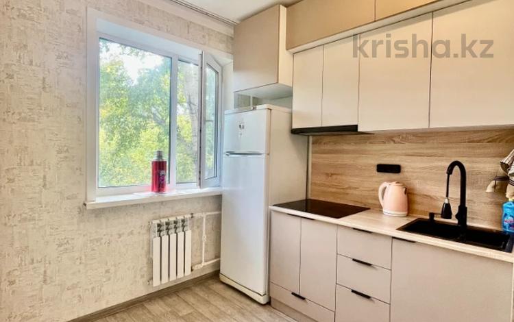 1-комнатная квартира · 30.6 м² · 4/5 этаж, 7-й мкр. за 7.5 млн ₸ в Темиртау — фото 6