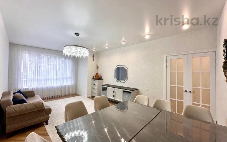 4-комнатная квартира · 123 м² · 2/14 этаж, Кайыма Мухамедханова 6А за 102 млн ₸ в Астане, Есильский р-н — фото 2