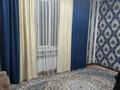 Отдельный дом · 3 комнаты · 96 м² · 8 сот., Астана 218 за 41 млн ₸ в  — фото 19
