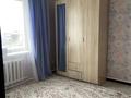 Отдельный дом · 5 комнат · 180 м² · 10 сот., Орталык(Центральная) 13 — Орталык за 70 млн ₸ в Кызылжар — фото 32