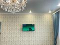 Отдельный дом · 5 комнат · 180 м² · 10 сот., Орталык(Центральная) 13 — Орталык за 70 млн ₸ в Кызылжар — фото 4