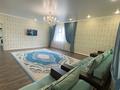 Отдельный дом · 5 комнат · 180 м² · 10 сот., Орталык(Центральная) 13 — Орталык за 70 млн ₸ в Кызылжар — фото 5