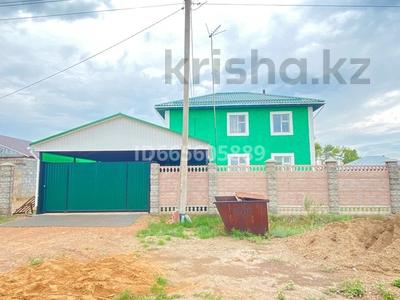 Отдельный дом · 5 комнат · 180 м² · 10 сот., Орталык(Центральная) 13 — Орталык за 55 млн 〒 в Кызылжар