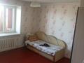 1-комнатная квартира · 34 м² · 5/5 этаж, Чкалова 120 — Без дроби - угол Ермака за 10.5 млн ₸ в Павлодаре — фото 26