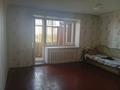 1-комнатная квартира · 34 м² · 5/5 этаж, Чкалова 120 — Без дроби - угол Ермака за 10.5 млн ₸ в Павлодаре — фото 28