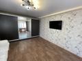 1-комнатная квартира · 30 м² · 3/5 этаж, Достоевского 17 за 13.1 млн ₸ в Усть-Каменогорске — фото 4
