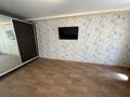 1-комнатная квартира · 30 м² · 3/5 этаж, Достоевского 17 за 13.1 млн ₸ в Усть-Каменогорске — фото 5