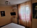 3-бөлмелі пәтер · 60 м² · 4/5 қабат, Мынбаева 47 — Ауэзова, бағасы: 400 000 ₸ в Алматы, Бостандыкский р-н — фото 12