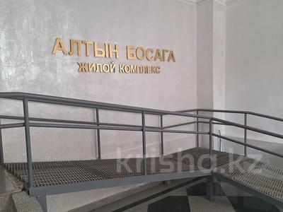 1-комнатная квартира · 48 м² · 10/10 этаж, Сокпакпаева 3 за 19.9 млн ₸ в Астане, Сарыарка р-н