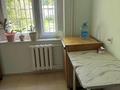 Действующая аптека · 46.6 м² за 21 млн ₸ в Уральске, мкр 4 — фото 10