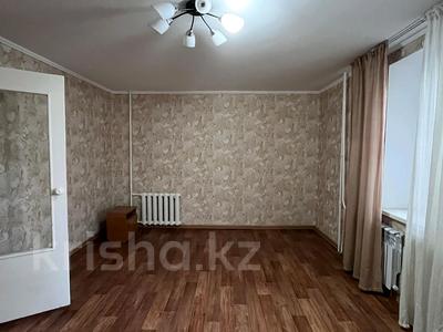 1-бөлмелі пәтер · 30 м² · 4/5 қабат, Назарбаева, бағасы: 12 млн ₸ в Талдыкоргане