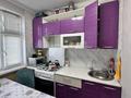 2-бөлмелі пәтер · 46 м² · 4/5 қабат, Двд, бағасы: 150 000 ₸ в Уральске — фото 11