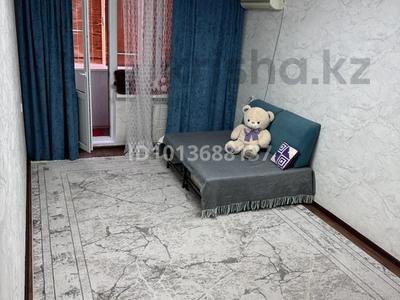 2-комнатная квартира · 46 м² · 4/5 этаж, Двд за 150 000 ₸ в Уральске
