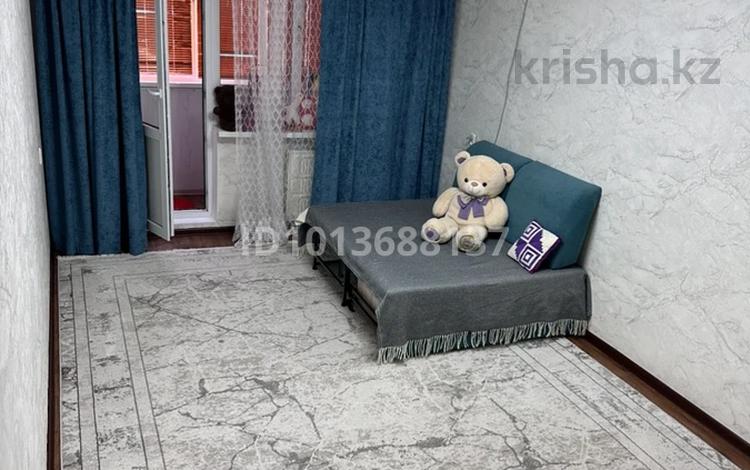 2-бөлмелі пәтер · 46 м² · 4/5 қабат, Двд, бағасы: 150 000 ₸ в Уральске — фото 4