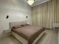 2-комнатная квартира · 50 м² · 1/7 этаж, мкр Ерменсай, Жақсылық үшкемпіров 44 — Жақсылық үшкемпіров 44к1 за 400 000 ₸ в Алматы, Бостандыкский р-н — фото 16